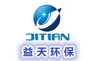 四川益天環(huán)?？萍加邢薰?/>
                    <h3 class=