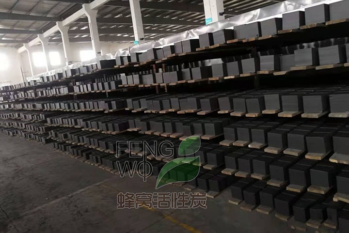 你知道蜂窩活性炭如何用于吸附脫附一體化裝置處理有機廢氣嗎？
