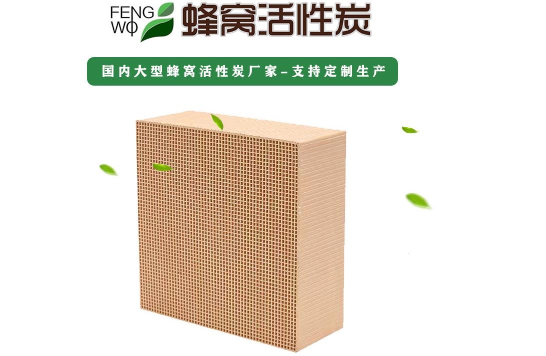 你了解沸石分子篩是什么嗎？